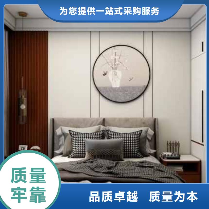 定制竹炭大板安装视频厂家多种优势放心选择