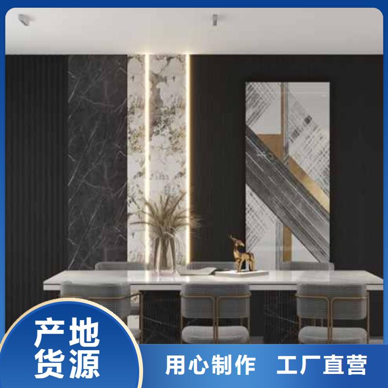 竹炭木饰面板的单价让利新老客户优良工艺
