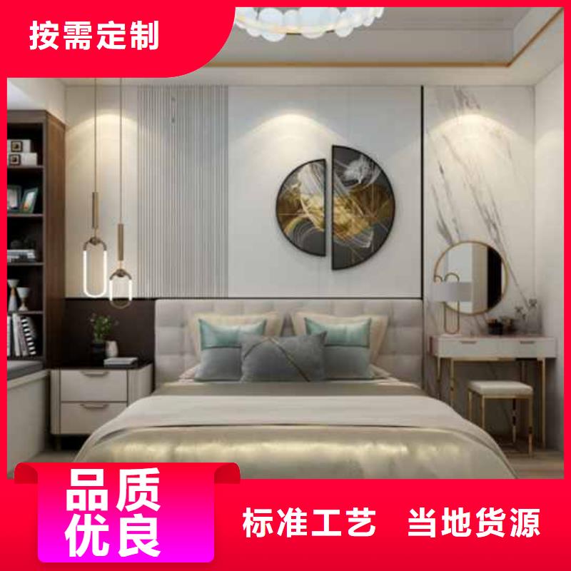 竹炭木饰面板优缺点厂家供应批发高性价比