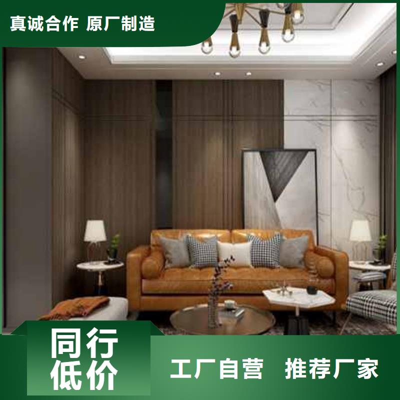 碳晶板生产厂家电话型号齐全厂家直销规格多样
