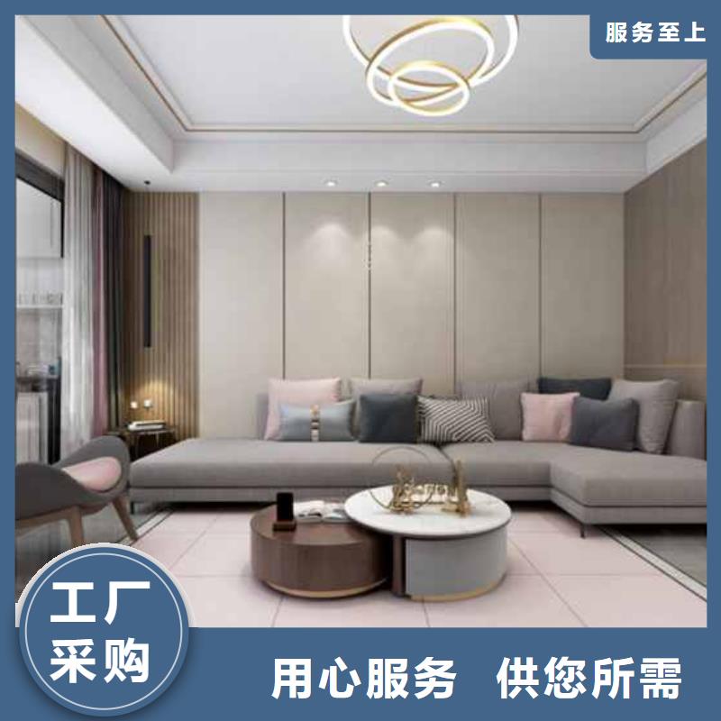 支持定制的木饰面大板怎么安装基地源头厂源头货