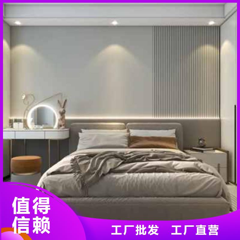木饰面厂家排名量大优惠_现货供应同城品牌