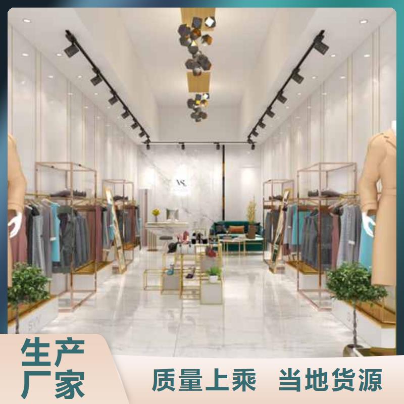 供应碳晶板是什么材料优缺点的基地专业生产制造厂