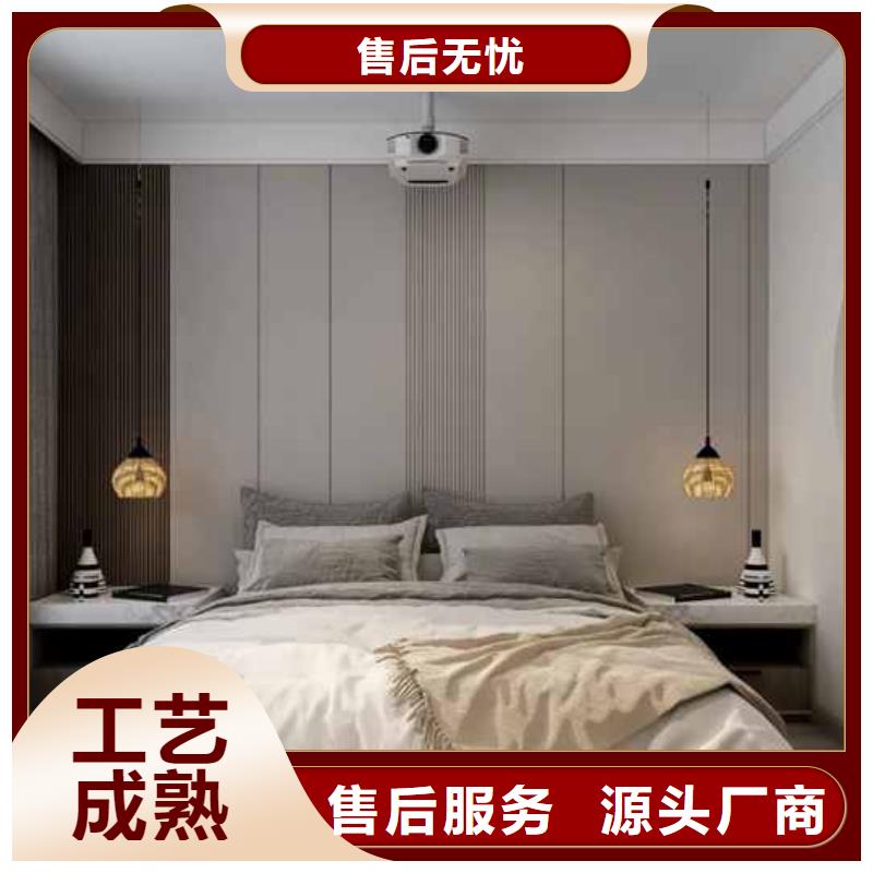 木饰面墙板一般多少钱一平方-欢迎来厂考察原料层层筛选