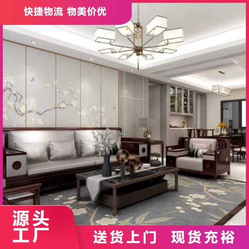 碳晶板全屋装修的利和弊-超低价格助您降低采购成本