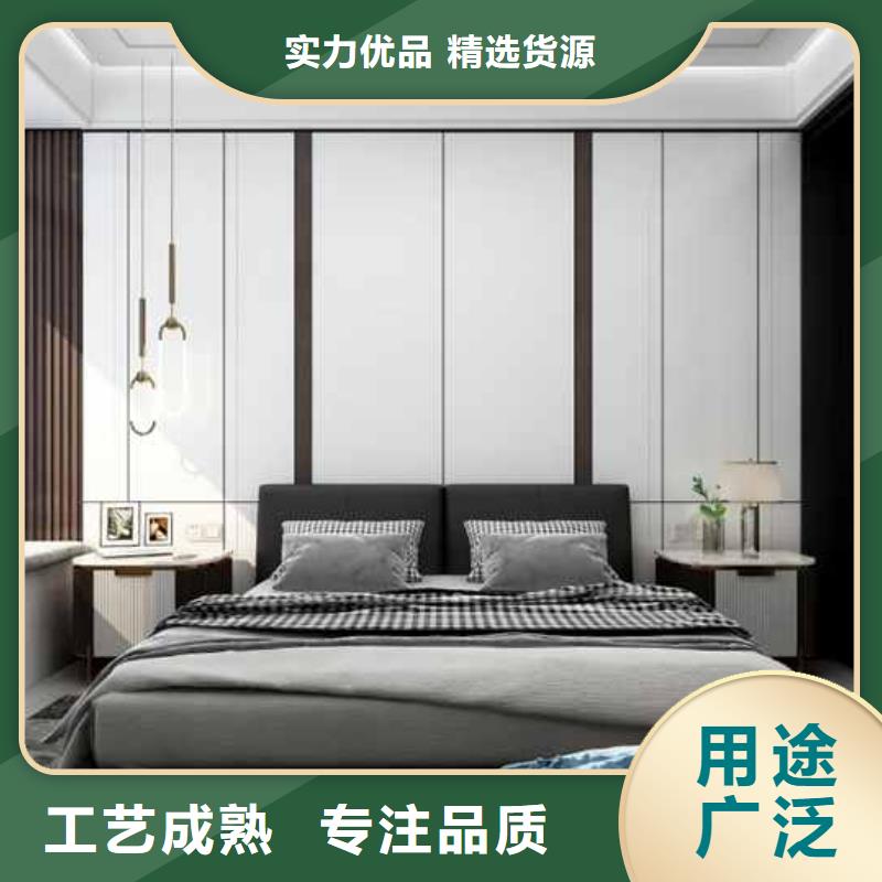 碳晶板生产厂家电话型号齐全