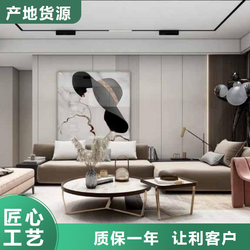 工装木饰面背景墙效果图质量优供应商
