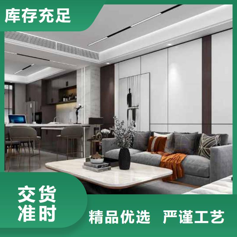 木饰面大板墙面效果图现货质量好直销厂家