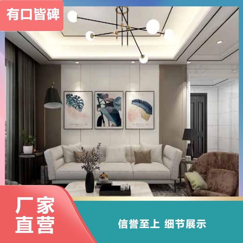 实心木饰面板集成墙价格-生产厂家客户满意度高