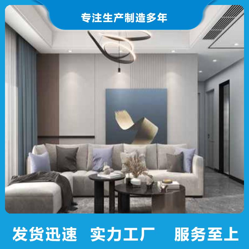 无缝木饰面安装发货快本地制造商