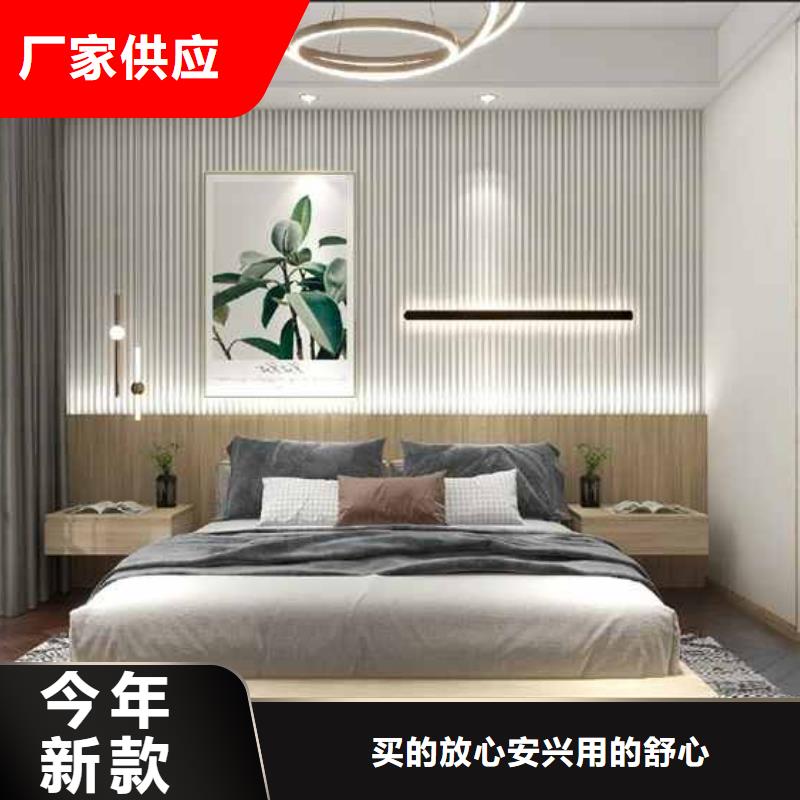 竹木纤维木饰面是什么材料做的质量上乘厂家老品牌厂家