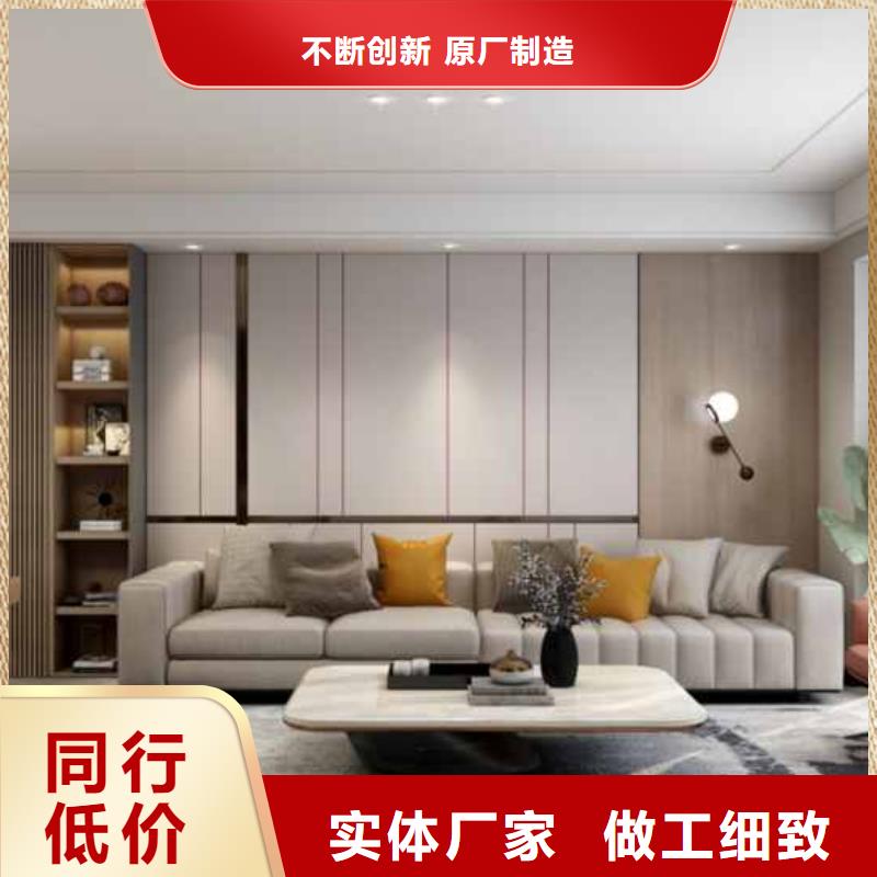 无缝木饰面板好吗现货直供现货满足大量采购