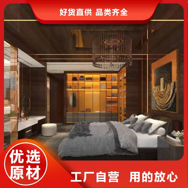 口碑好的竹炭大板能然吗厂质量优价格低