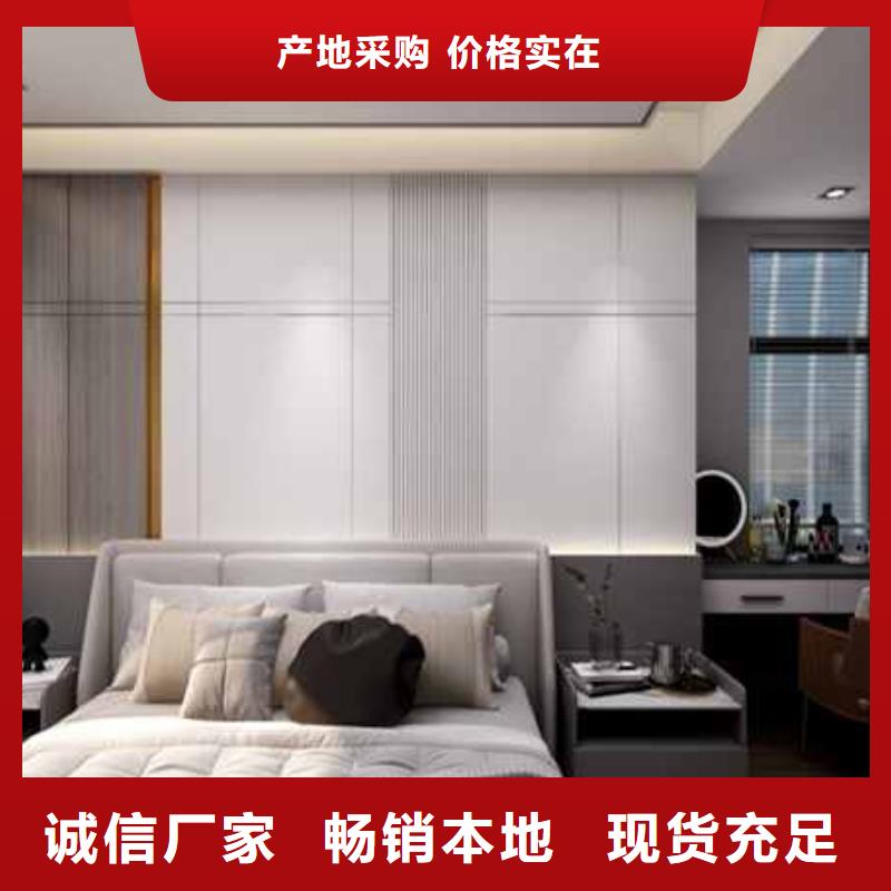 工装木饰面背景墙效果图质保2年同城品牌