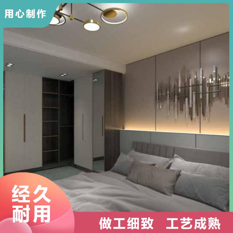 优质碳晶板全屋装修的利和弊的供货商定制零售批发