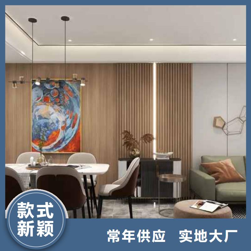 #木饰面墙板一般多少钱一平方#-品质保证本地生产商