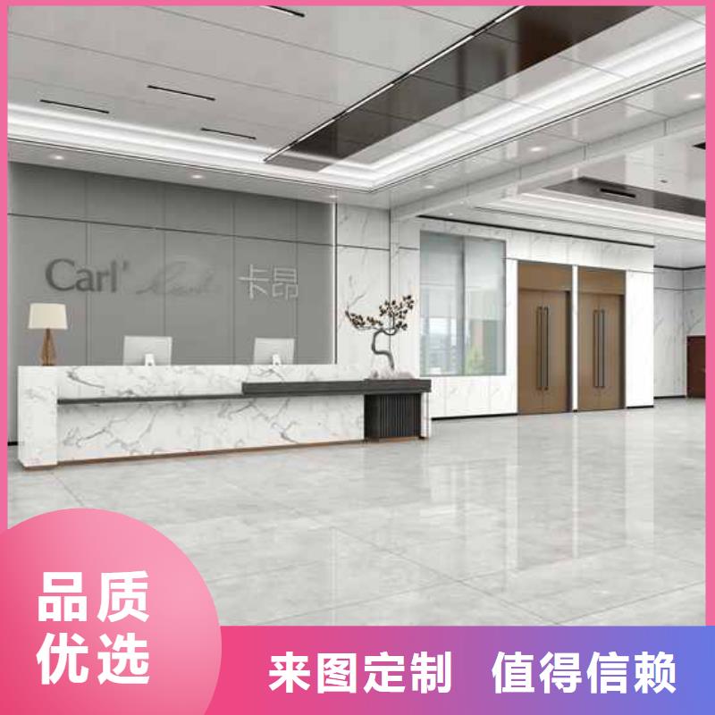 优选：木饰面是什么材料批发商精品选购