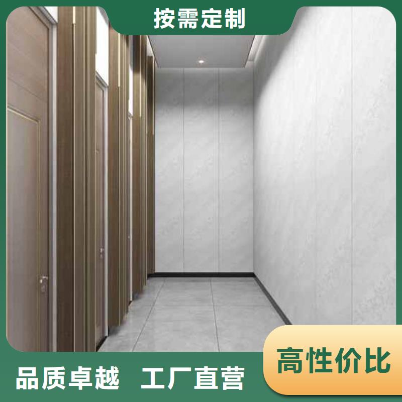 木饰面墙板生产厂家包邮质量检测