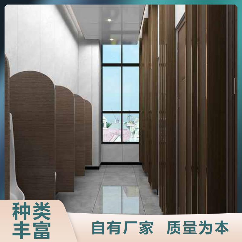 【图】竹炭大板为什么老断生产厂家诚信商家