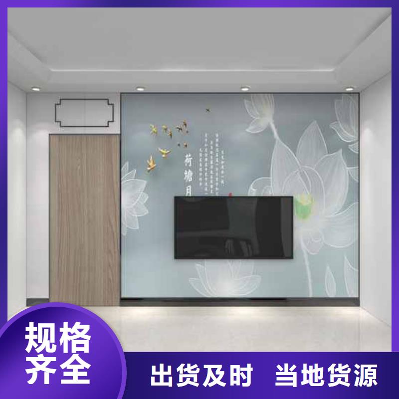 高品质竹木纤维木饰面优点_竹木纤维木饰面优点厂商本地厂家