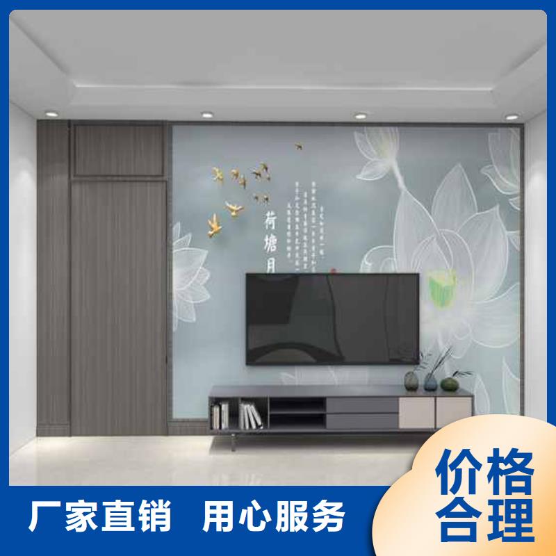 竹炭木饰面板价格实力过硬厂家当地厂家