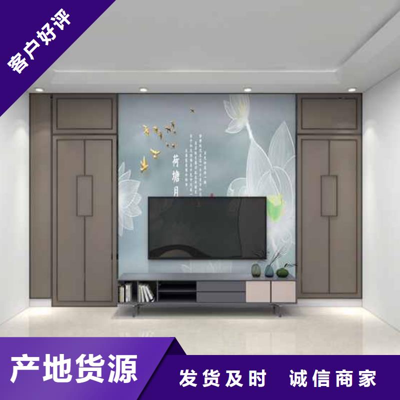 工装木饰面背景墙效果图施工团队货源足质量好