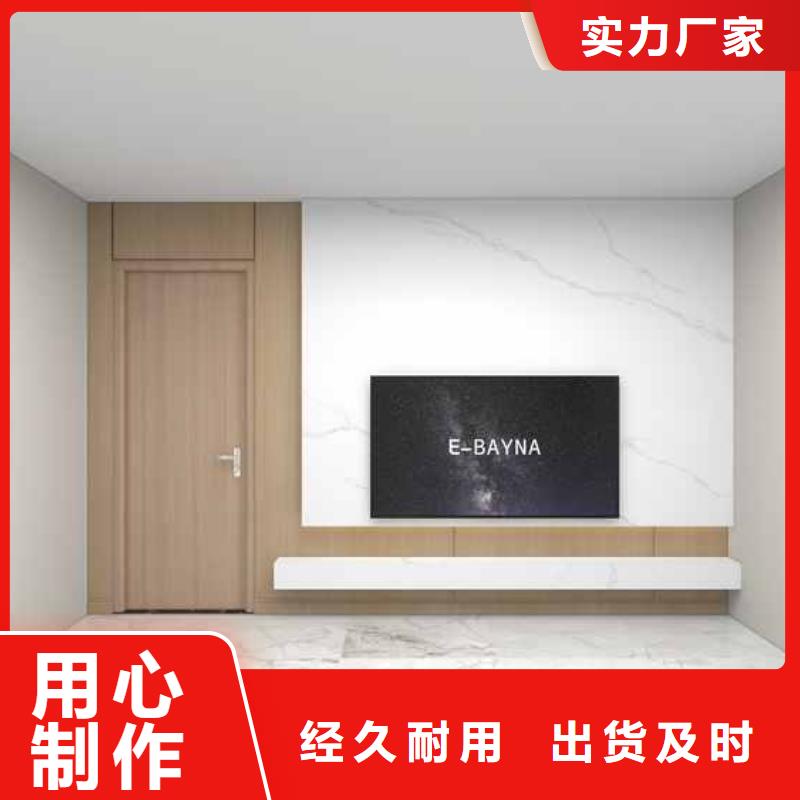 供应木饰面墙板效果图_优质厂家质量无忧