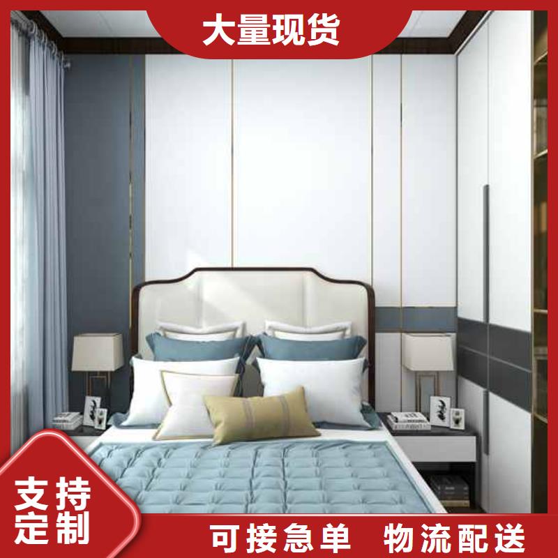竹木纤维木饰面板环保吗厂家资质齐全厂家实力雄厚