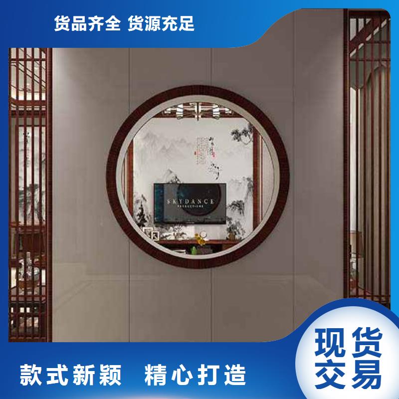 #木饰面大板是什么材料做的朝阳#-价格透明