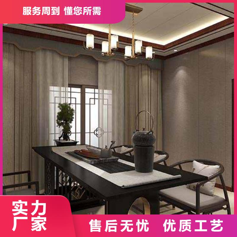 碳晶板厂家联系方式-送货上门同城服务商