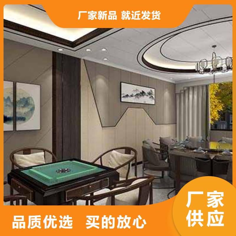 供应批发碳晶板装修的优缺点有哪些-省心的简单介绍