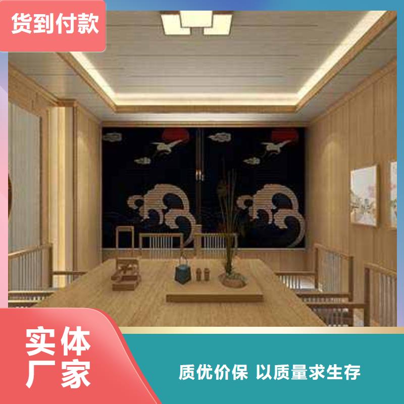 木饰面全屋整装-木饰面全屋整装厂家直销厂家现货批发