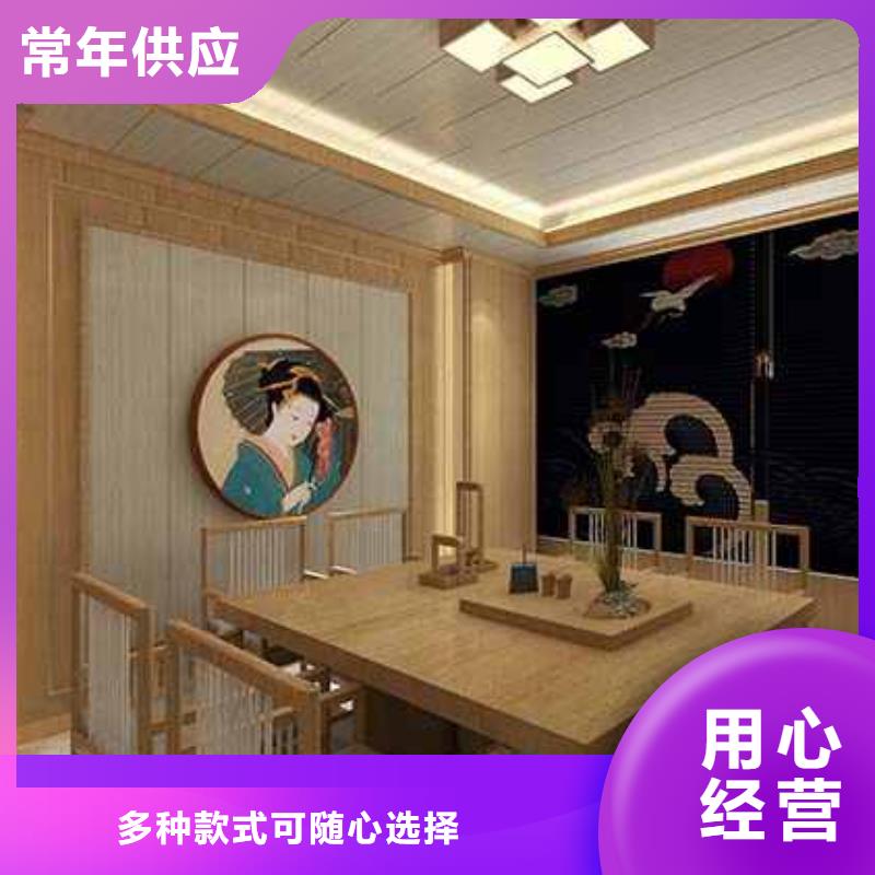 供应批发竹炭木饰面墙板优缺点-省钱本地经销商