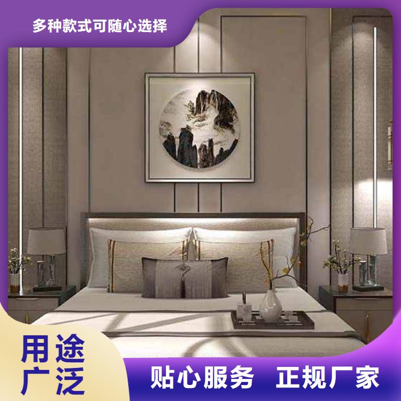 竹炭木饰面板环保吗铸造金品经久耐用