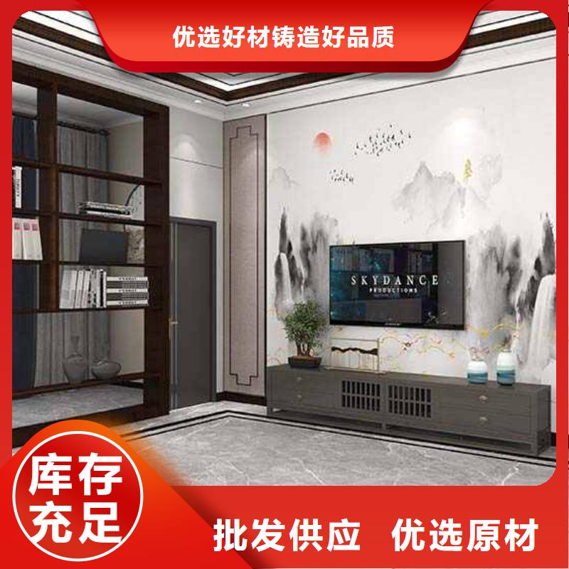 碳晶板材多少钱一平方批发厂家价格优惠当地制造商