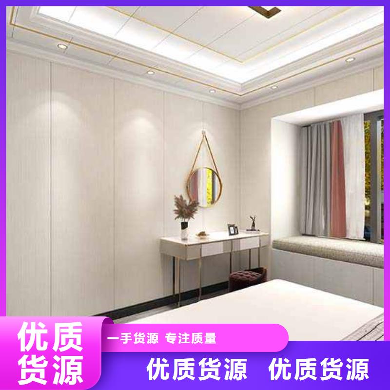 工装木饰面板线性灯装修效果图采购价格现货采购