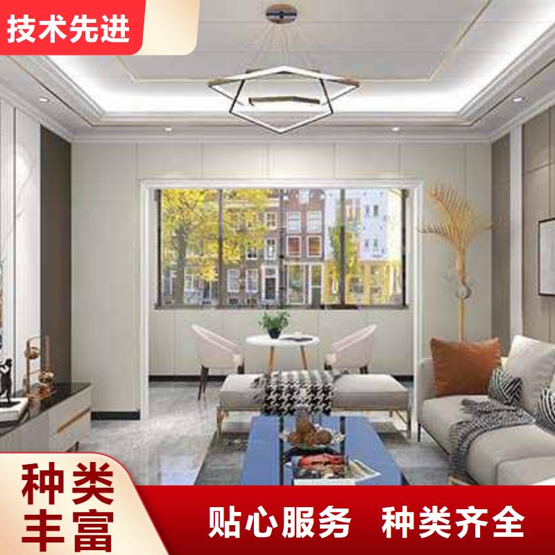竹炭木饰面有甲醛吗随时来厂验货当地服务商