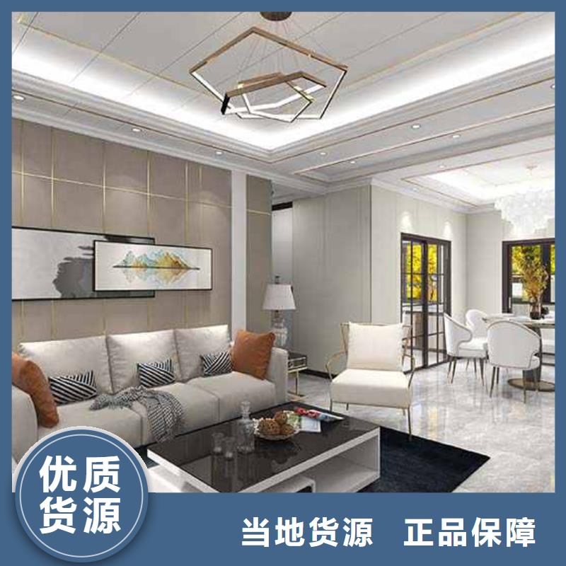 木饰面大板多少钱一平米-品质保障同城厂家
