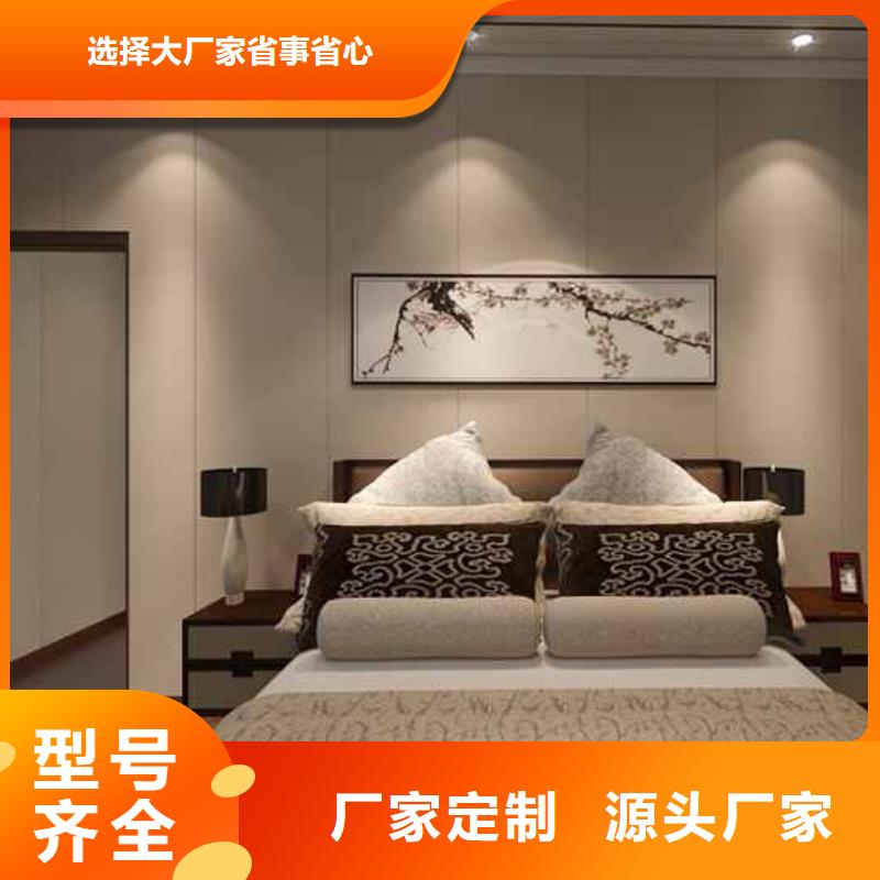 木饰面大板自产自销本地厂家