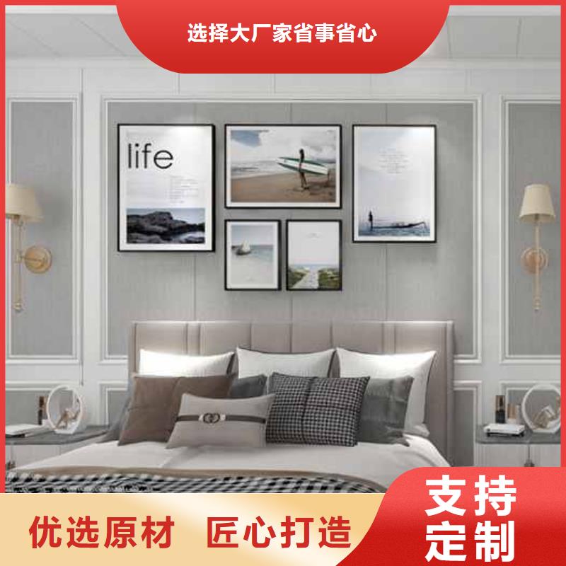 库存充足的竹炭大板是什么成分组成基地市场报价