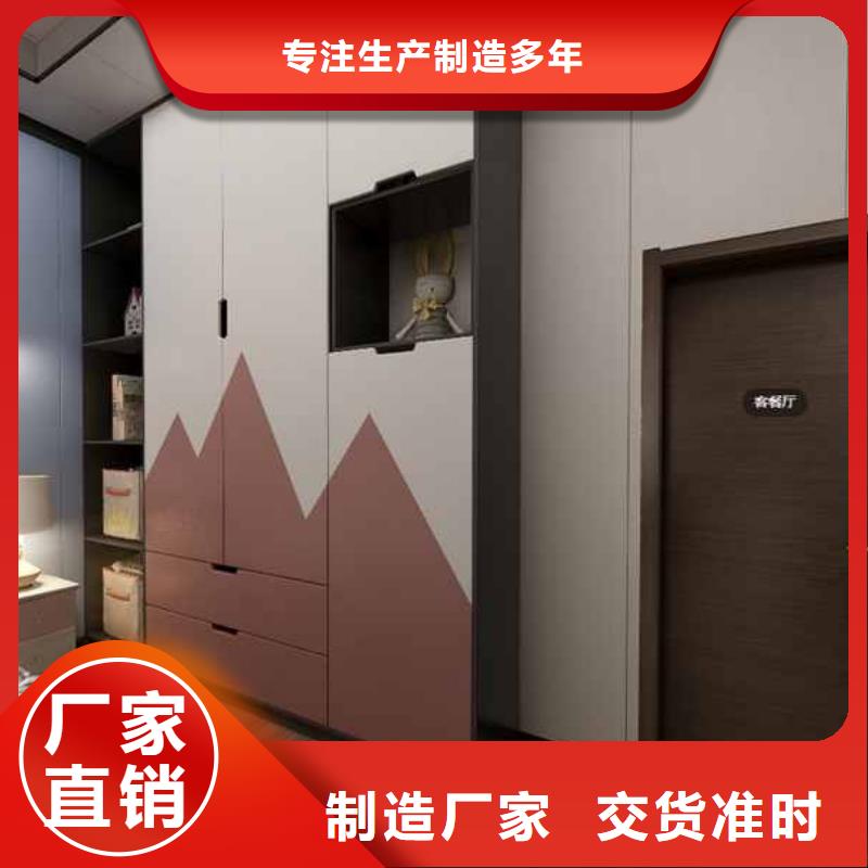 木饰面多少钱一平方设计施工用心做产品