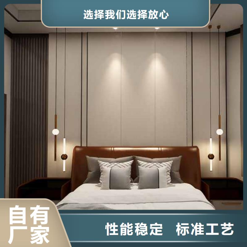 竹炭大板使用寿命重信誉厂家