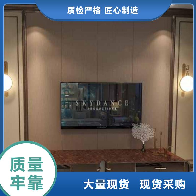 实心木饰面板的配方就是好同城供应商