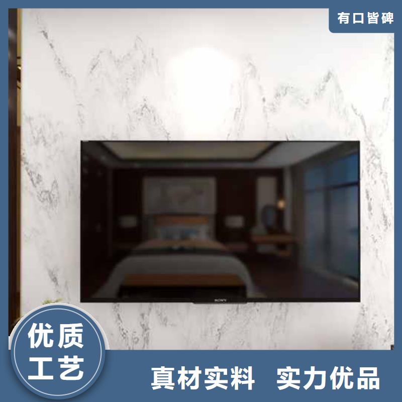 采购木饰面价格表_认准铭镜新型建材有限公司_值得信赖源头采购