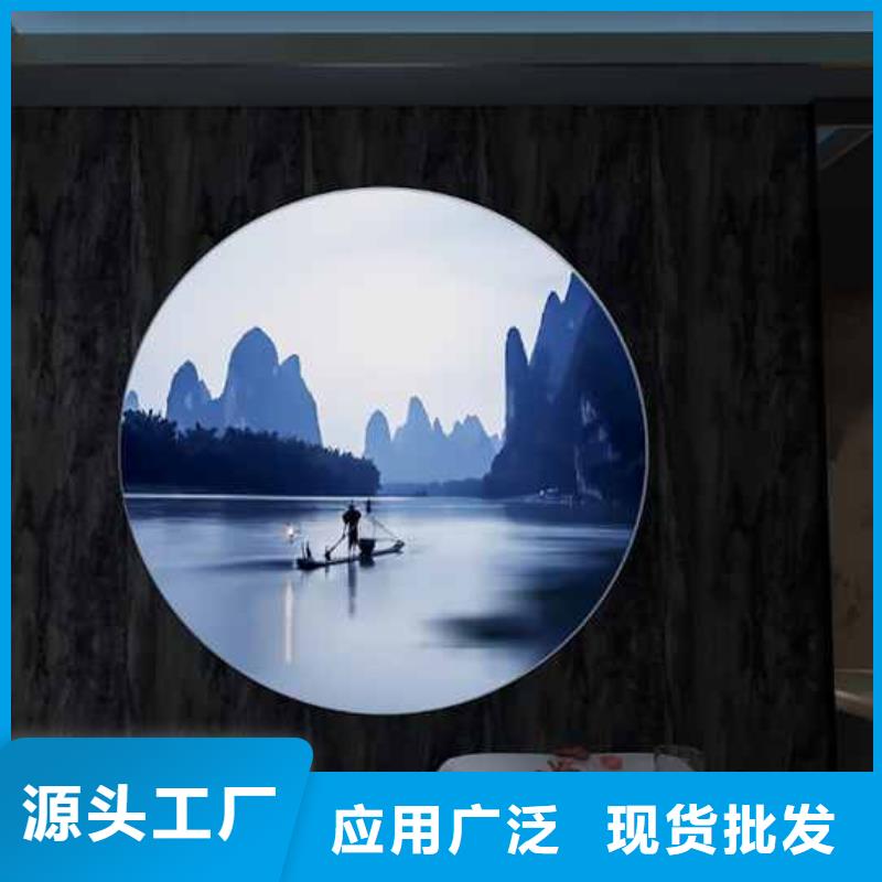 竹炭大板安装视频市场现货价格当地供应商