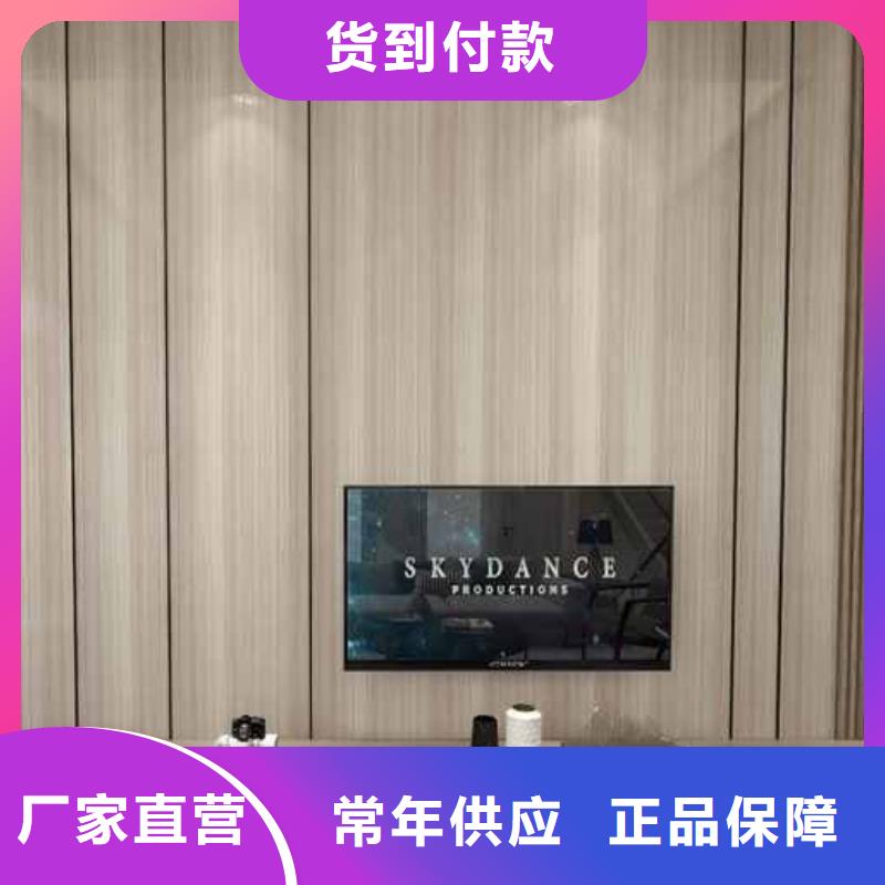 工装木饰面板尺寸实力厂家放心选择！来图定制