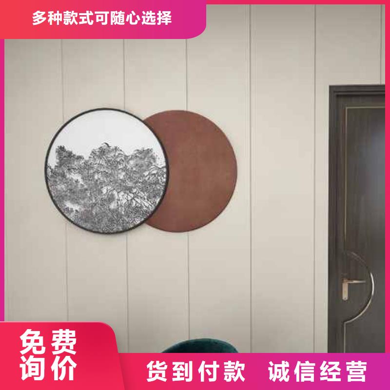 木饰面背景墙效果图质量放心采购