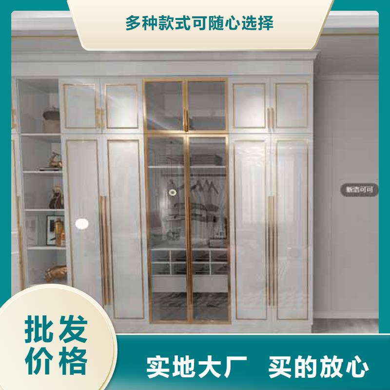 碳晶板装修的优缺点有哪些专业定制源头工厂量大优惠
