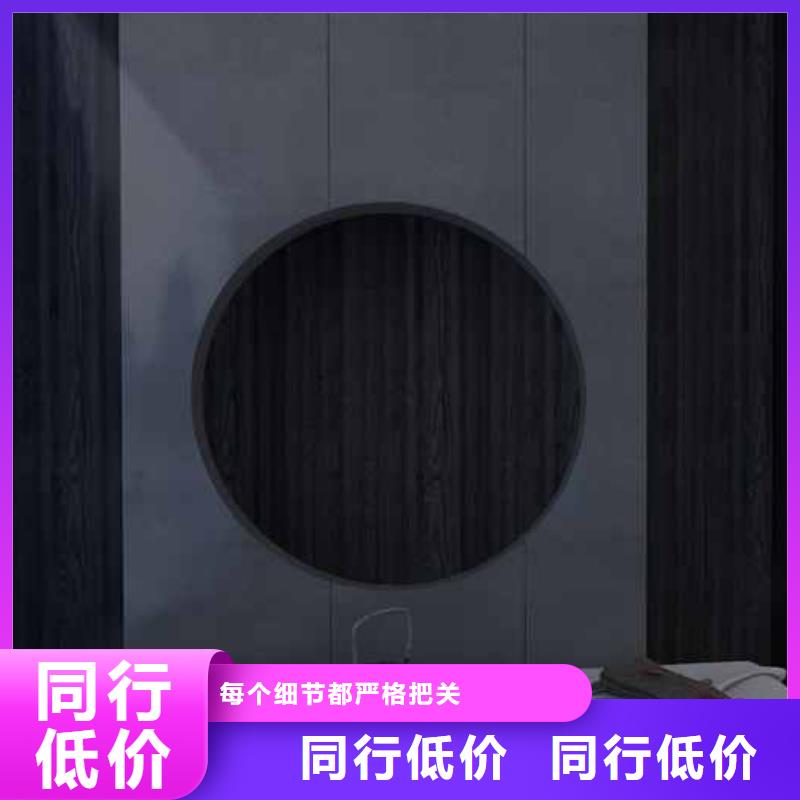 2025##木饰面全屋整装厂家##批发欢迎新老客户垂询