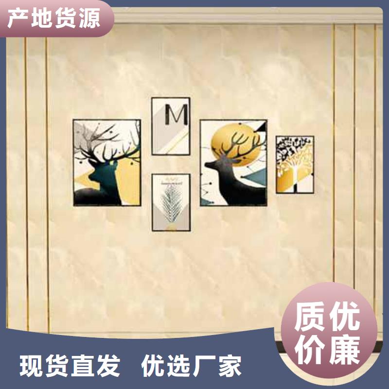 木饰面背景墙选木饰面背景墙厂家厂家直销规格多样